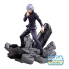 Jujutsu Kaisen - Figurizm Luminasta Shibuya Incident Gojo Satoru Unlimited Void 21cm