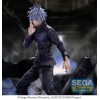 Jujutsu Kaisen - Figurizm Luminasta Shibuya Incident Gojo Satoru Unlimited Void 21cm