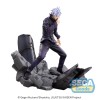 Jujutsu Kaisen - Figurizm Luminasta Shibuya Incident Gojo Satoru Unlimited Void 21cm