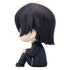 Code Geass: Lelouch of the Rebellion - Look Up Series Lelouch Lamperouge 11cm (EU)