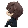 Code Geass: Lelouch of the Rebellion - Look Up Series Suzaku Kururugi 11cm (EU)
