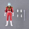 Mobile Suit Gundam - G.M.G. Collection 02 Principality of Zeon Char Aznable 10cm (EU)