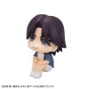 The New Prince of Tennis - Look Up Series Atobe Keigo 11cm (EU)