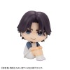 The New Prince of Tennis - Look Up Series Atobe Keigo 11cm (EU)