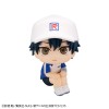 The New Prince of Tennis - Look Up Series Echizen Ryoma 11cm (EU)