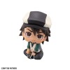 Tiger & Bunny - Look Up Series Kaburagi T Kotetsu 11cm (EU)