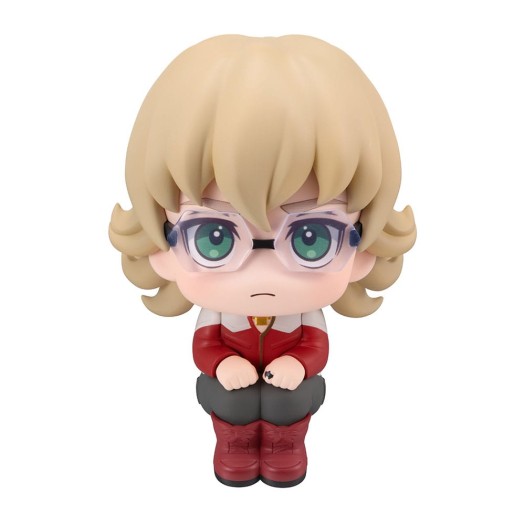 Tiger & Bunny - Look Up Series Barnaby Brooks Jr. 11cm (EU)
