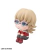 Tiger & Bunny - Look Up Series Barnaby Brooks Jr. 11cm (EU)
