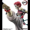 Demon Slayer: Kimetsu no Yaiba - G.E.M. Series Upper Three Akaza 18,5cm Exclusive