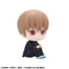 Gintama (3-Z Ginpachi Sensei) - Look Up Series Okita Sogo 11cm (EU)