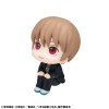 Gintama (3-Z Ginpachi Sensei) - Look Up Series Okita Sogo 11cm (EU)