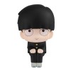 Mob Psycho 100 III - Look Up Series Kageyama Shigeo 11cm (EU)