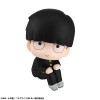 Mob Psycho 100 III - Look Up Series Kageyama Shigeo 11cm (EU)