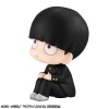 Mob Psycho 100 III - Look Up Series Kageyama Shigeo 11cm (EU)