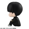 Mob Psycho 100 III - Look Up Series Kageyama Shigeo 11cm (EU)