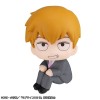 Mob Psycho 100 III - Look Up Series Reigen Arataka 11cm (EU)