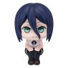 Chainsaw Man The Movie: Reze Arc - Look Up Series Reze 11cm (EU)