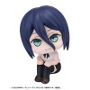 Chainsaw Man The Movie: Reze Arc - Look Up Series Reze 11cm (EU)