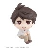 Haikyu!! - Look Up Series Oikawa Toru 11cm (EU)