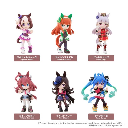 Uma Musume Pretty Derby - PalVerse Vol. 1 BOX 6 pezzi 9cm (EU)