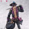 Yakuza Like a Dragon: Pirate Yakuza in Hawaii - S-fire Captain Majima (Majima Goro) 1/7 26cm (EU)