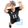 Haikyu!! - Ichibansho The Strongest Challenger Miya Osamu 19cm