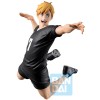 Haikyu!! - Ichibansho The Strongest Challenger Miya Atsumu 13cm