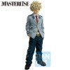 My Hero Academia - Ichibansho Masterlise Origin Bakugo Katsuki 24cm