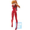 Neon Genesis Evangelion - Ichibansho 30th Anniversary Soryu Asuka Langley 21cm