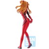 Neon Genesis Evangelion - Ichibansho 30th Anniversary Soryu Asuka Langley 21cm