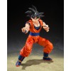 Dragon Ball Z - S.H. Figuarts Son Goku (The Kind-Hearted Saiyan) 14cm (EU)
