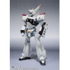 Mobile Police Patlabor - Robot Spirits Side Labor Ingram 1st 13cm (EU)