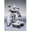 Mobile Police Patlabor - Robot Spirits Side Labor Ingram 1st 13cm (EU)