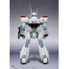 Mobile Police Patlabor - Robot Spirits Side Labor Ingram 1st 13cm (EU)