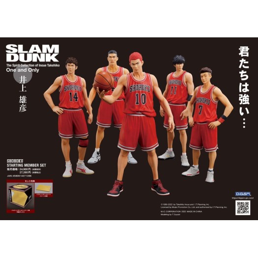 Slam Dunk - The Spirit Collection of Inoue Takehiko One and Shohoku Starting Member Set 17cm (EU)