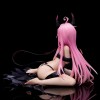 To Love-Ru Darkness - Lala Satalin Deviluke Darkness Ver. 1/6 15cm Renewal Package Edition (EU)