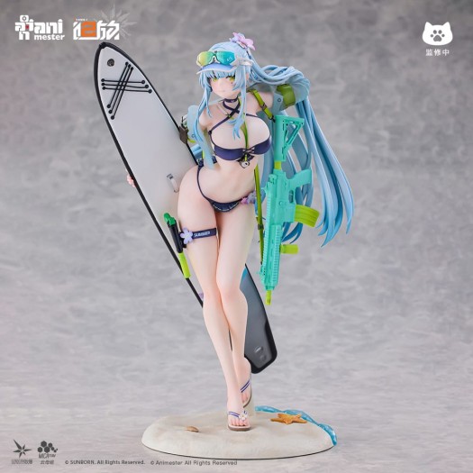 Girls' Frontline 2: Exilium - HK416 Cerulean Breaker 1/7 24cm (EU)