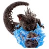 Godzilla - Petitrama DX Godzilla 1.0 15cm (EU)