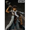 Berserk - Ultimode Guts: The Mercenary 1/6 25cm (EU)