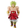 Dragon Ball Z - Solid Edge Works Broly II 23cm