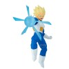 Dragon Ball Z - G X Materia Vegeta Super Saiyan II 21cm