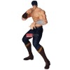 Hokuto no Ken: Fist of the North Star - Grandista Kenshiro 26cm