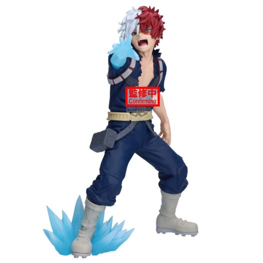My Hero Academia - Maximatic Todoroki Shoto II 21cm