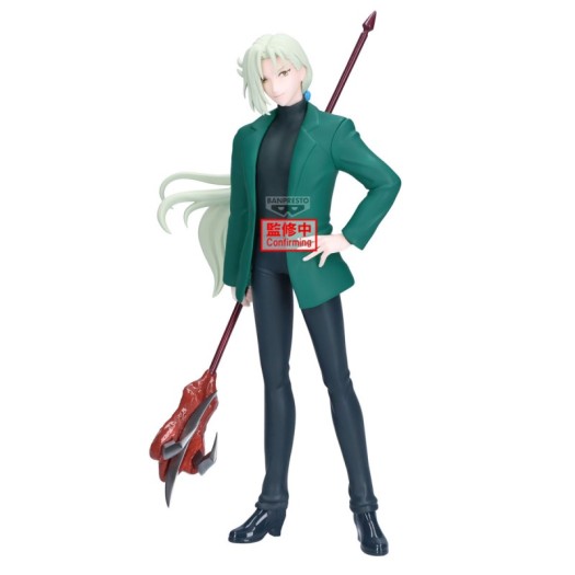 Hell Teacher: Jigoku Sensei Nube - Kyosuke Tamamo 21cm