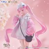 Vocaloid / Character Vocal Series 01 - TENITOL [petit] Sakura Miku Cool style 19cm (EU)