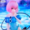 To Love-Ru Darkness - Trio-Try-iT Momo Belia Deviluke 19cm