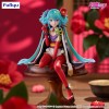 Vocaloid / Character Vocal Series 01 - Noodle Stopper Hatsune Miku Camellia 15cm