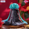 Vocaloid / Character Vocal Series 01 - Noodle Stopper Hatsune Miku Camellia 15cm