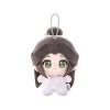 Heaven Official's Blessing - Ming Yue Lou Lan Series Plush Keychain Xie Lian 12cm