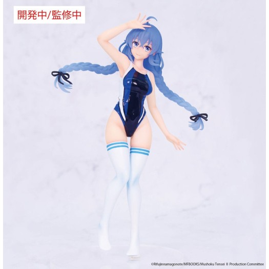 Mushoku Tensei: Jobless Reincarnation Season 2 - Vivit Roxy Migurdia Competition Swimwear Ver. 18cm